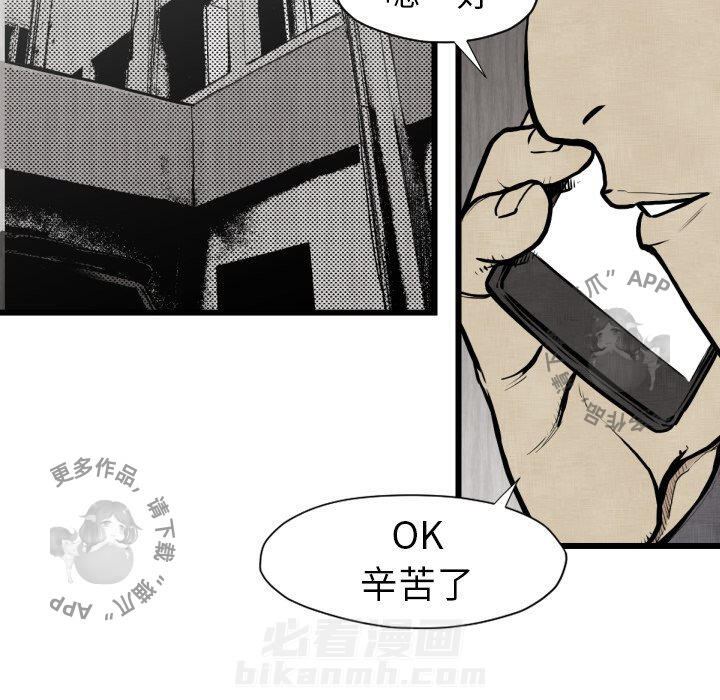 第48话 487