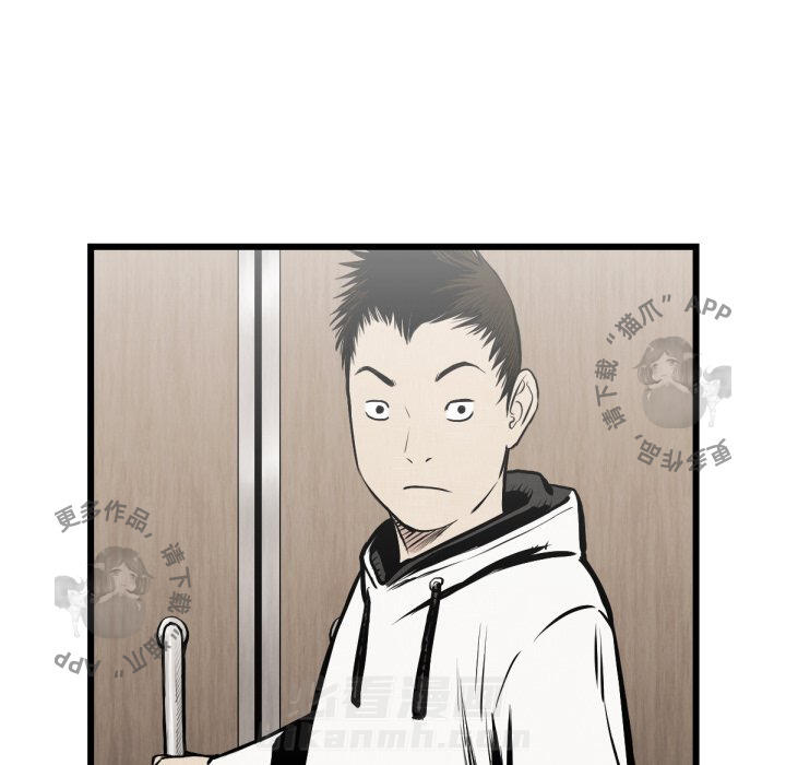 第48话 4872
