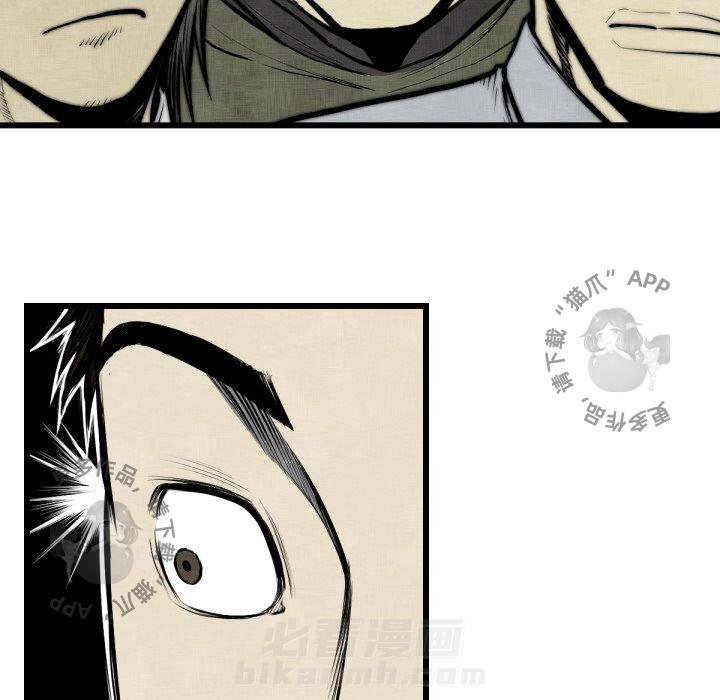 第48话 4874