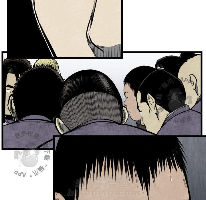 第48话 4875