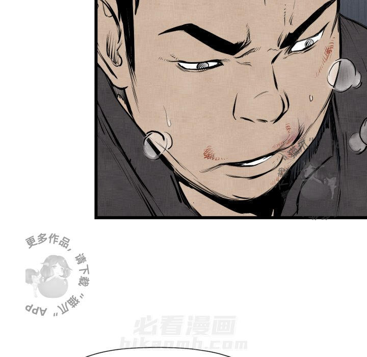 第48话 4876