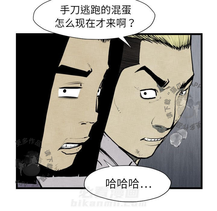 第48话 4877