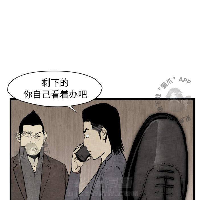 第48话 488