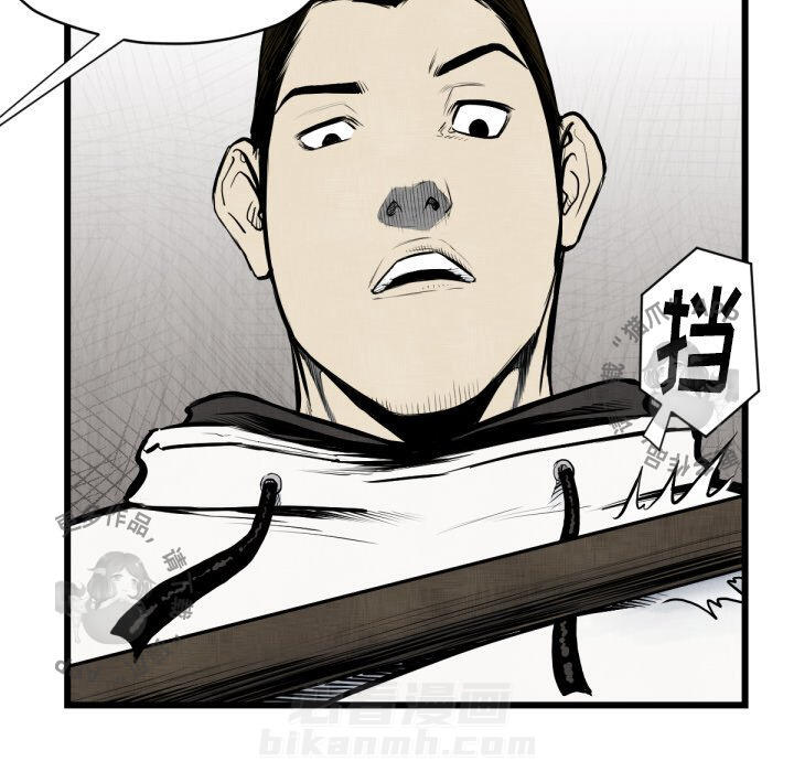 第48话 4884