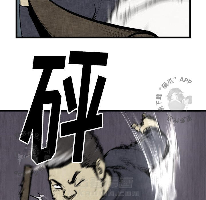 第48话 4887