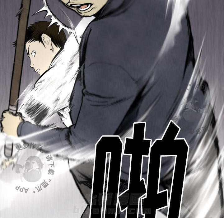 第48话 4888