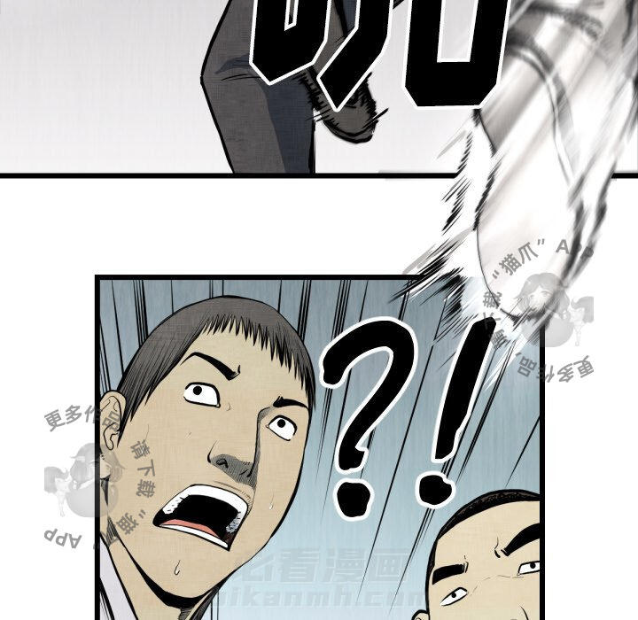 第48话 4889
