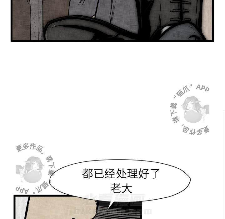 第48话 489