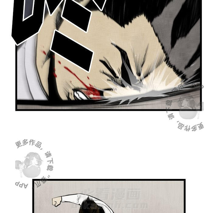第48话 4891
