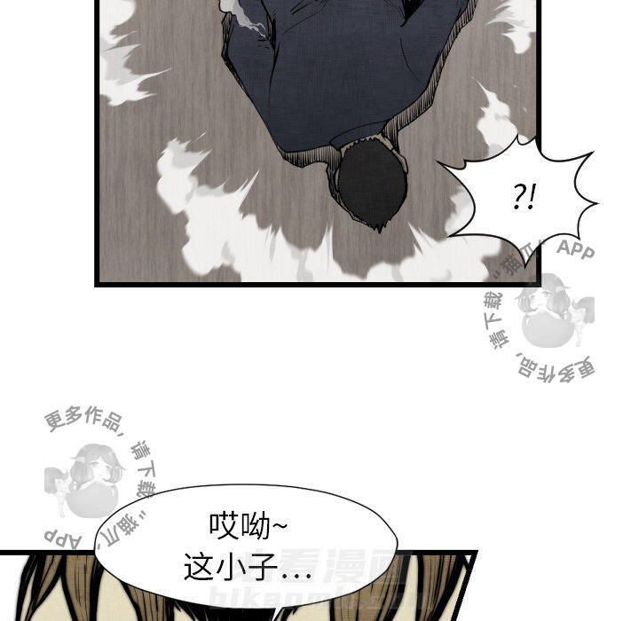 第48话 4893