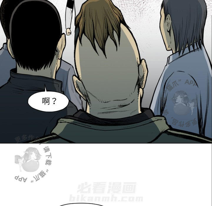 第49话 4910