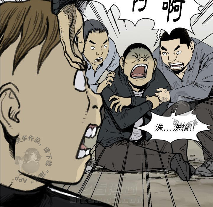第49话 49100