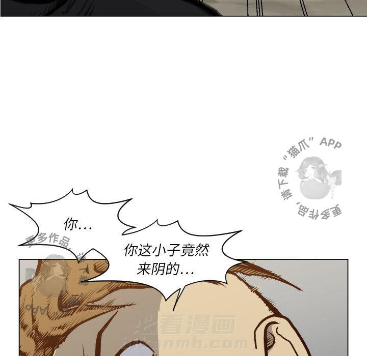 第49话 49101