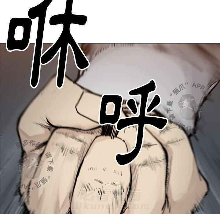 第49话 49105