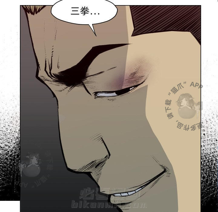 第49话 4911