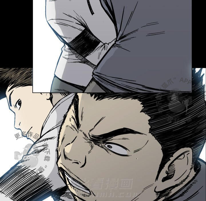 第49话 4913