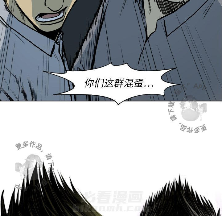 第49话 4917