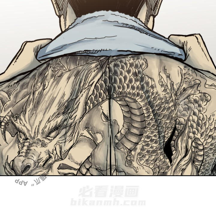 第49话 4924