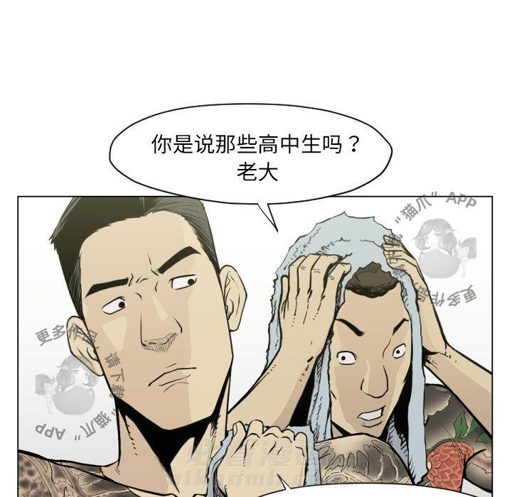 第49话 4925