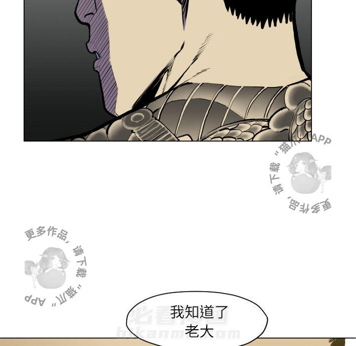 第49话 4927