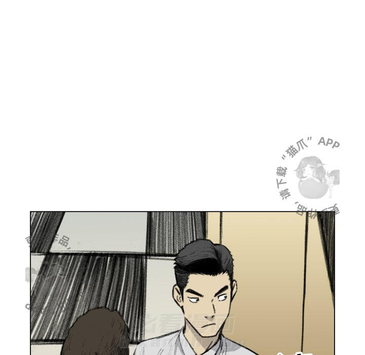 第49话 4939