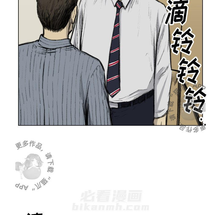 第49话 4940