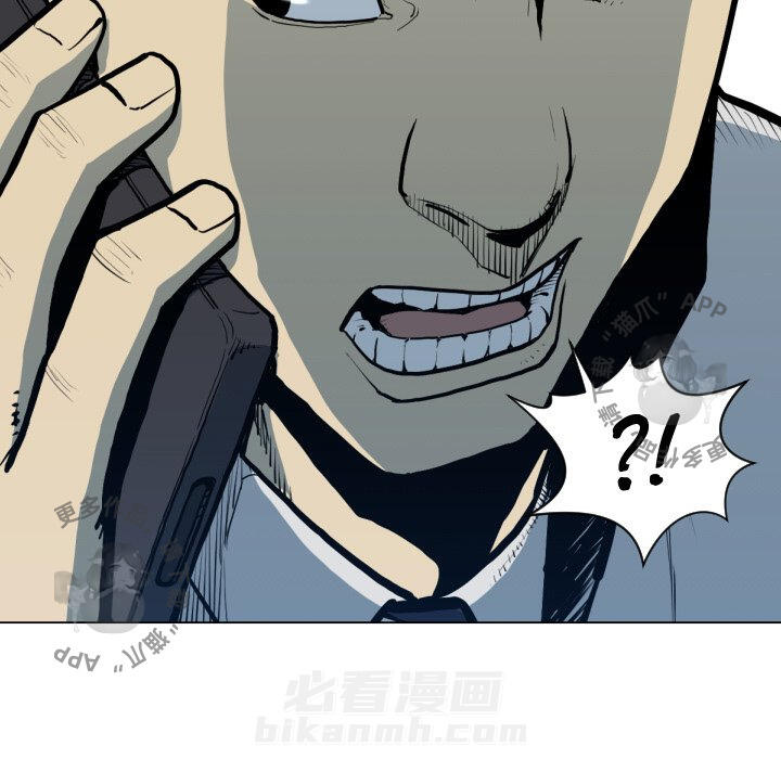 第49话 4944