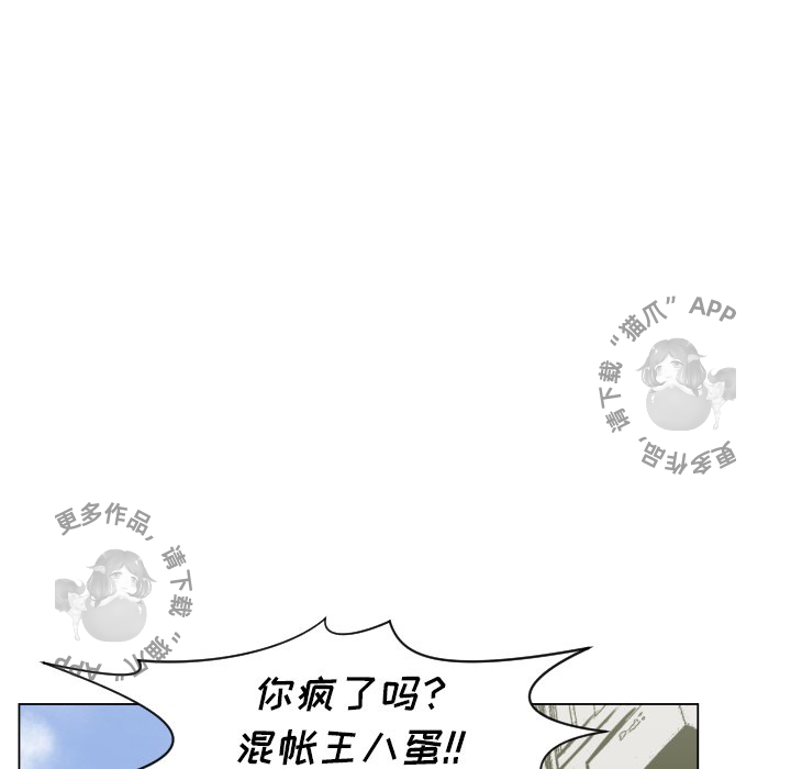第49话 4945