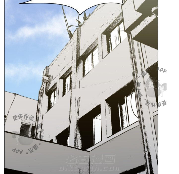 第49话 4946
