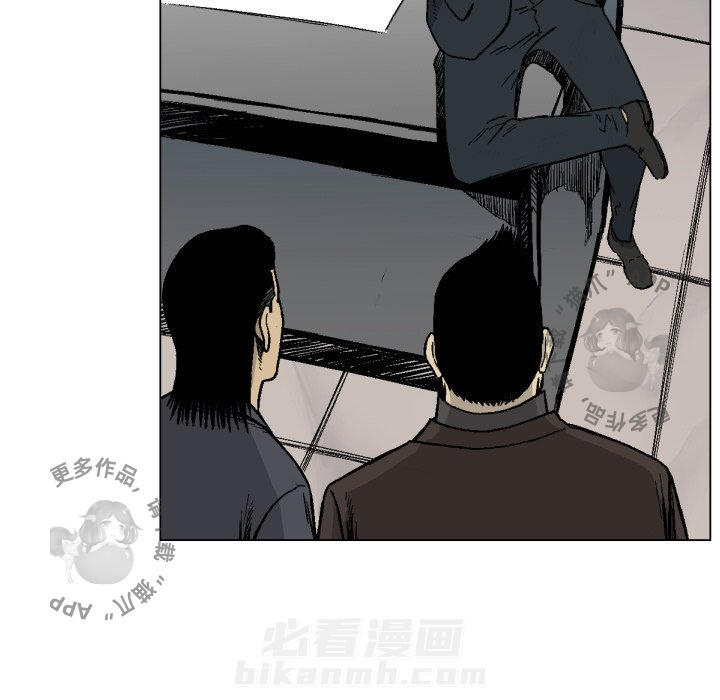 第49话 4948