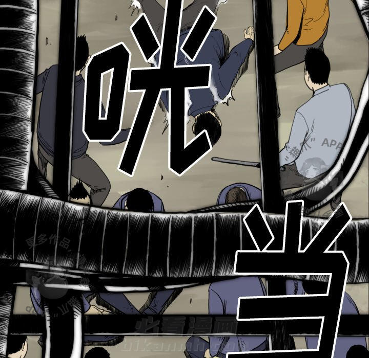 第49话 495