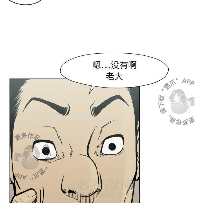 第49话 4956