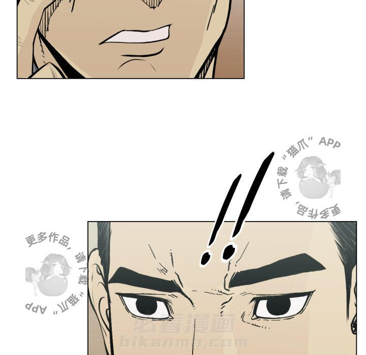 第49话 4957