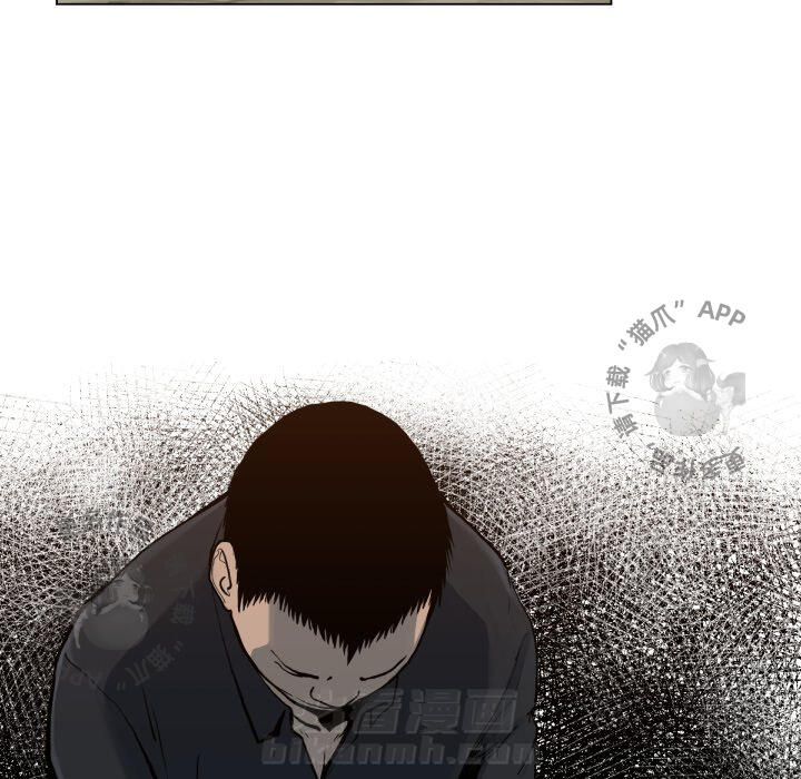 第49话 4963