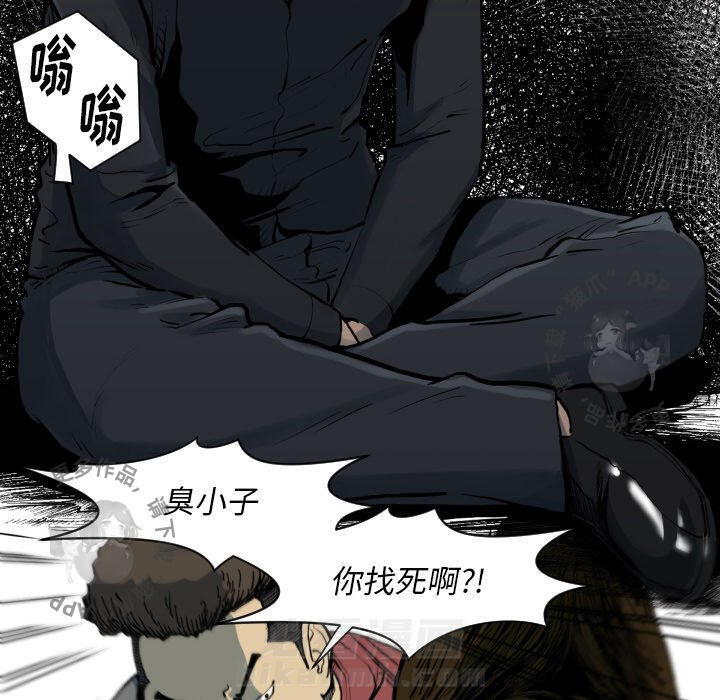 第49话 4964