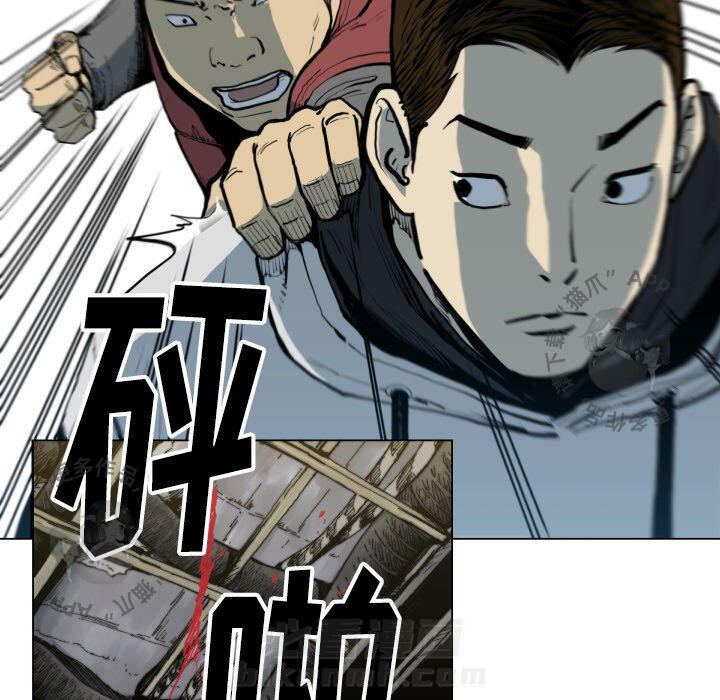 第49话 4965