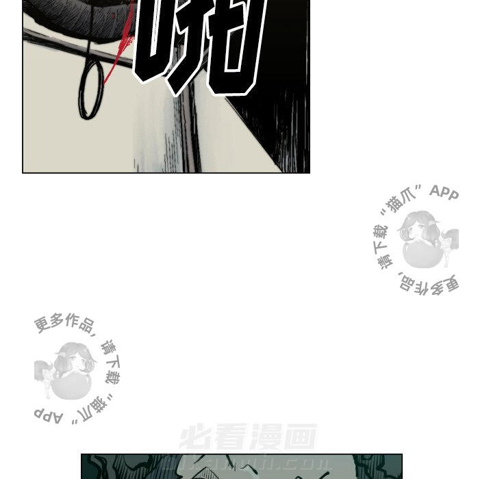 第49话 4966