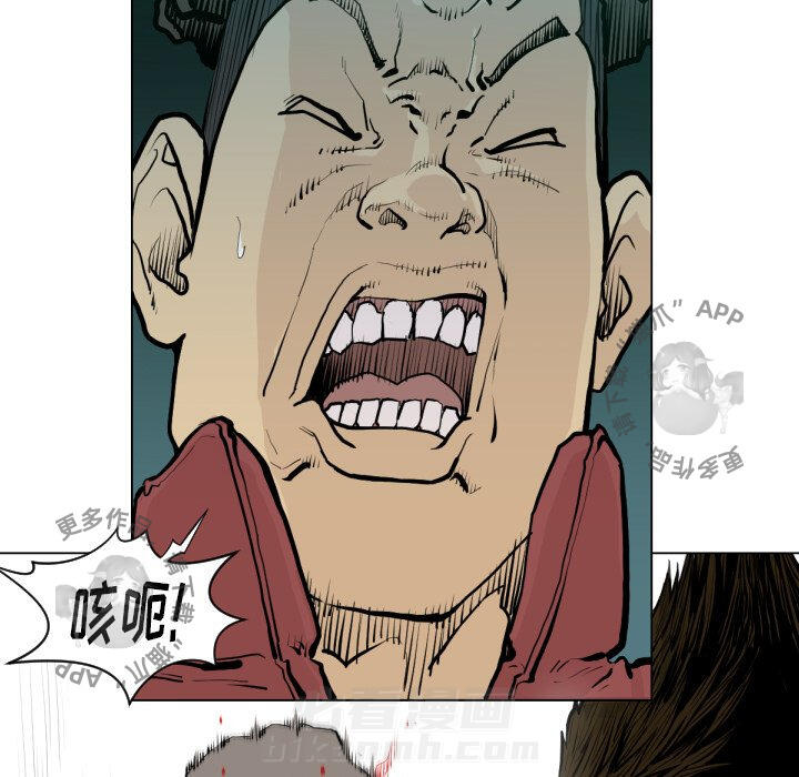 第49话 4967