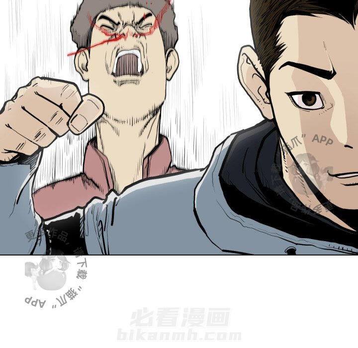 第49话 4968