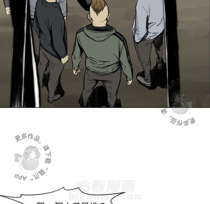 第49话 497