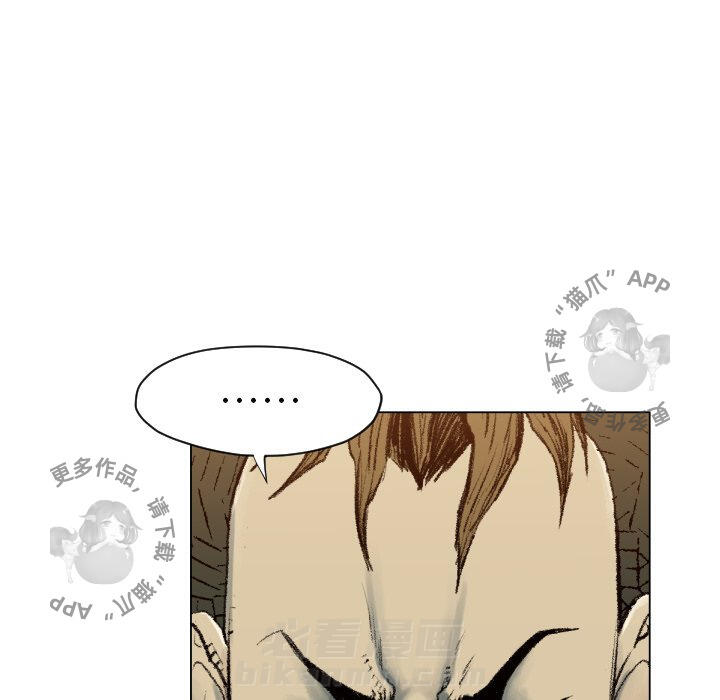 第49话 4971