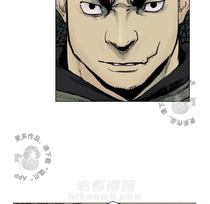 第49话 4972
