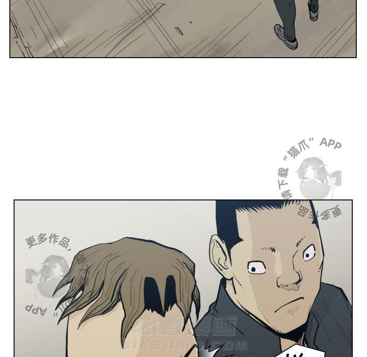 第49话 4977