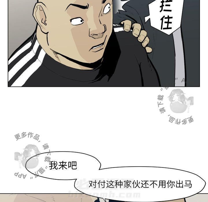 第49话 4978