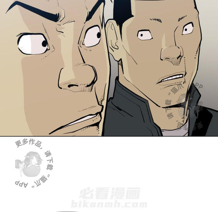 第49话 4979