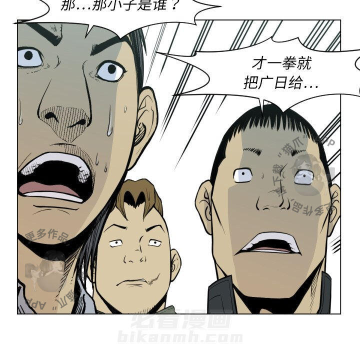 第49话 498