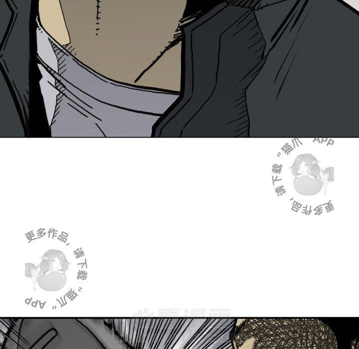 第49话 4987