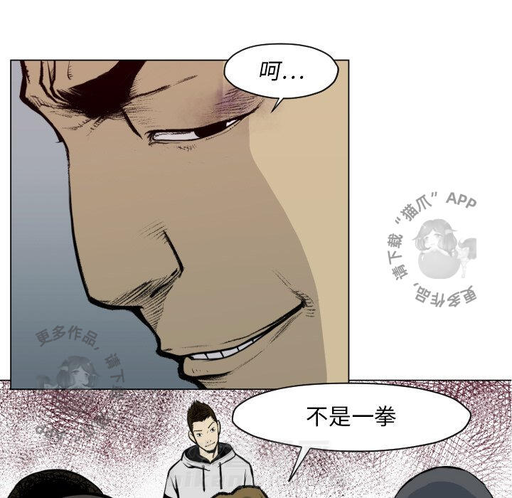 第49话 499