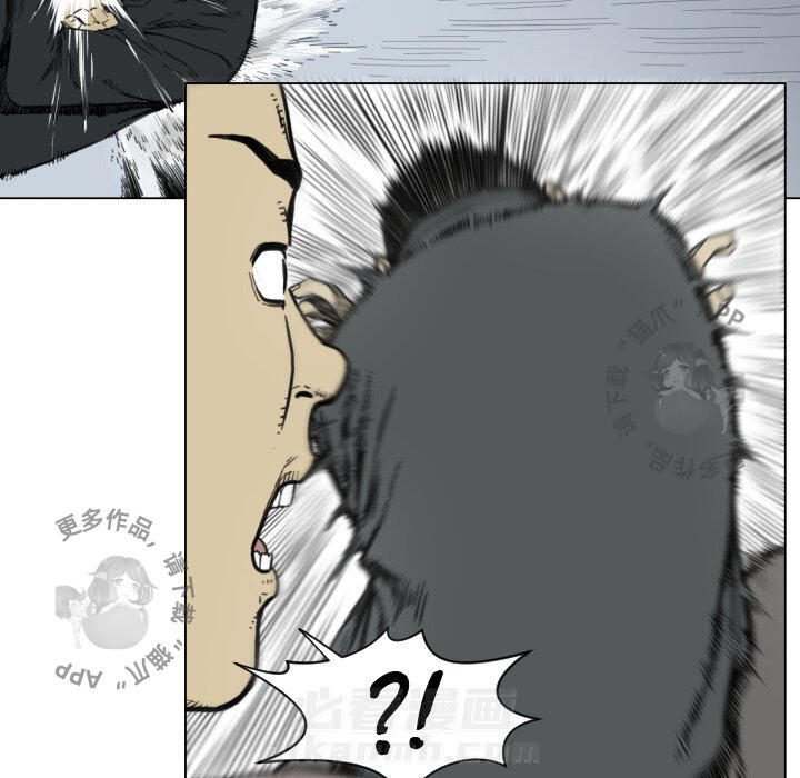 第49话 4992