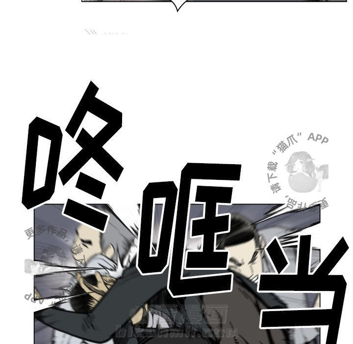 第49话 4993